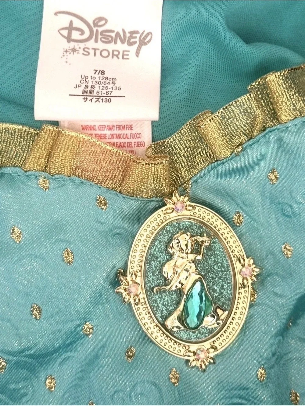Disney Store Girls Princess Jasmine 2PC Sparkly Halloween Costume Size 7/8 ec